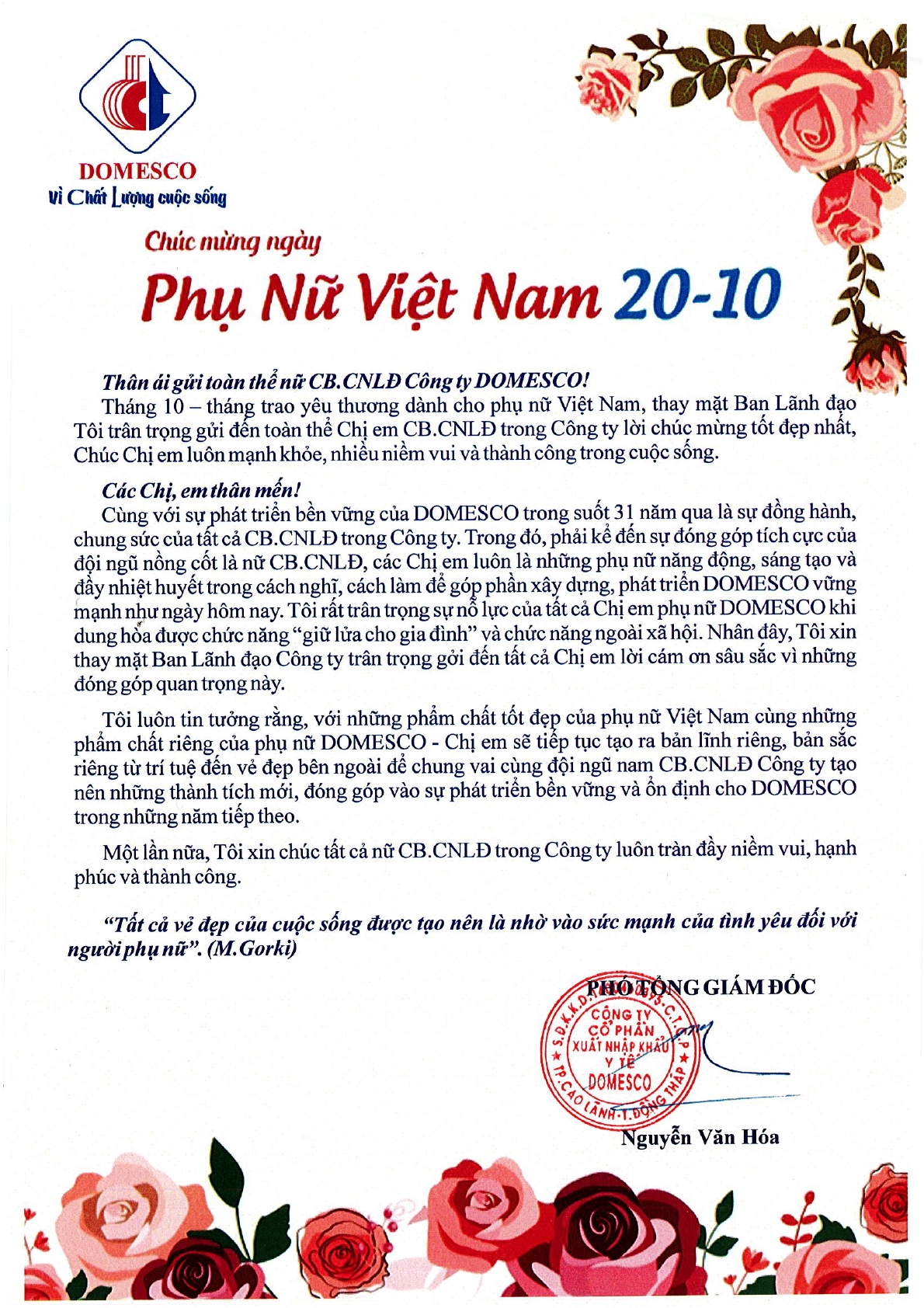 CHÚC MỪNG NGÀY PHỤ NỮ VIỆT NAM 20/10