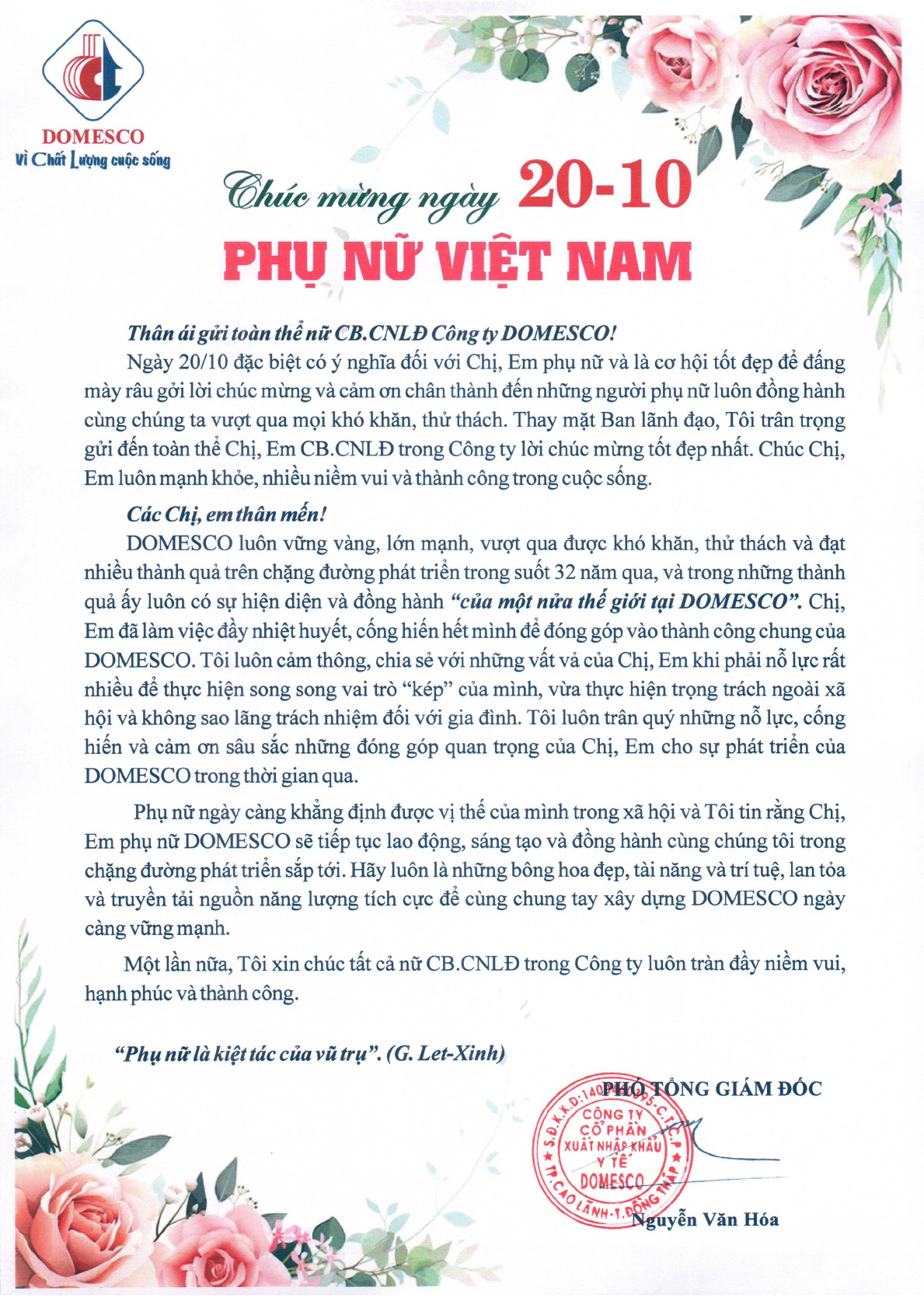 THƯ CHÚC MỪNG NGÀY PHỤ NỮ VIỆT NAM 20/10/2021