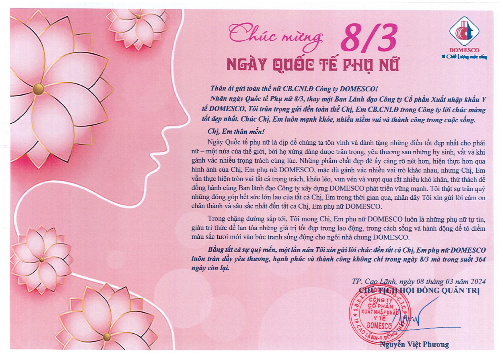 THƯ CHÚC MỪNG NGÀY QUỐC TẾ PHỤ NỮ 08/03/2024