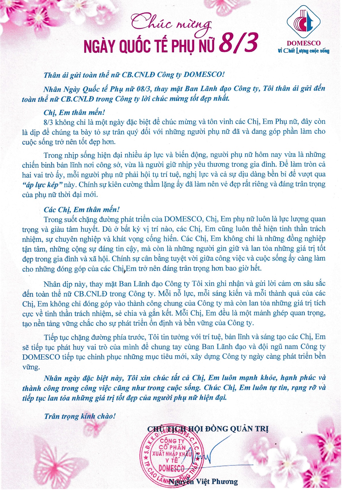 THƯ CHÚC MỪNG NGÀY QUỐC TẾ PHỤ NỮ 08/03/2026